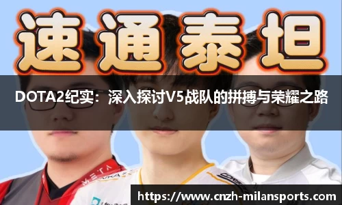 米兰体育官方网站